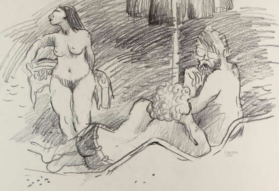 Woseipka, Wolfgang Peter - Foto 3