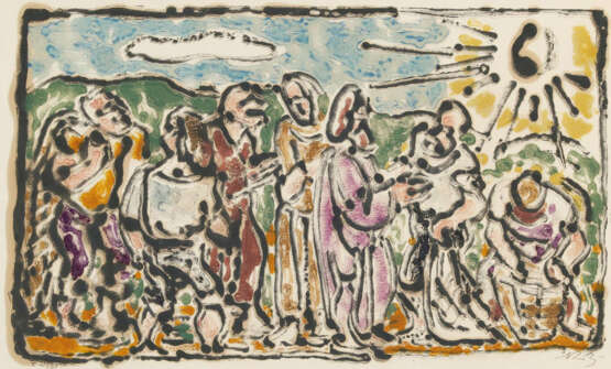 Ziegler, Richard - фото 1 Ziegler, Richard - фото 1