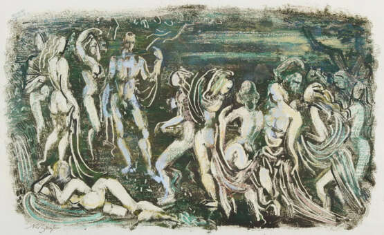 Ziegler, Richard - photo 1 Ziegler, Richard - photo 1