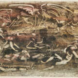 Ziegler, Richard - photo 1