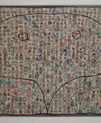 Produktkatalog. Zimmermann, Dieter