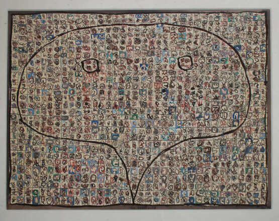 Zimmermann, Dieter - фото 1