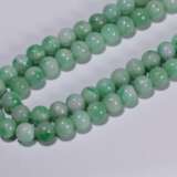 Ice species Emerald necklace 108 capsules - фото 6