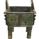 An important Fangding, - photo 1