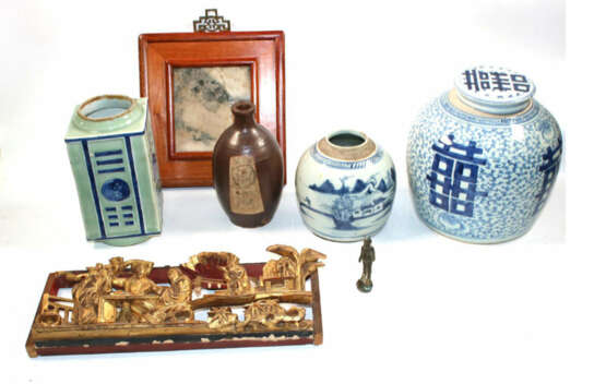Asiatika-Sammlung - photo 1