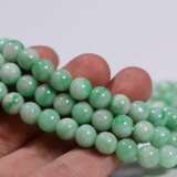 Ice species Emerald necklace 108 capsules - фото 8