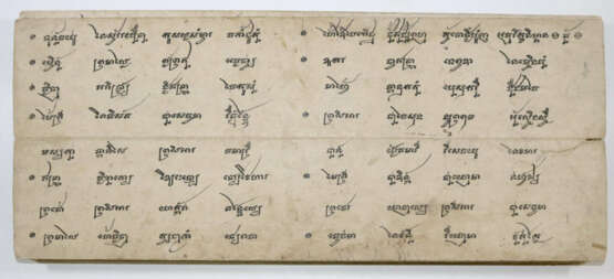 Buddhistisches Manuskript - фото 3 Buddhistisches Manuskript - фото 3