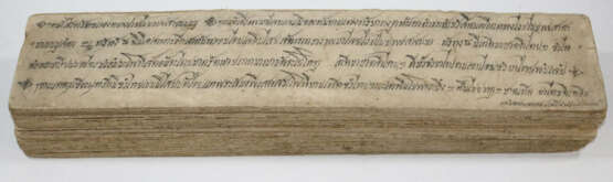 Buddhistisches Manuskript - фото 4 Buddhistisches Manuskript - фото 4