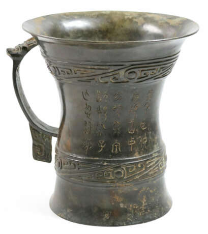 Weingefäß Anhui Bronze - Foto 1