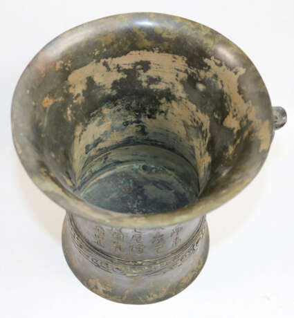 Weingefäß Anhui Bronze - Foto 2