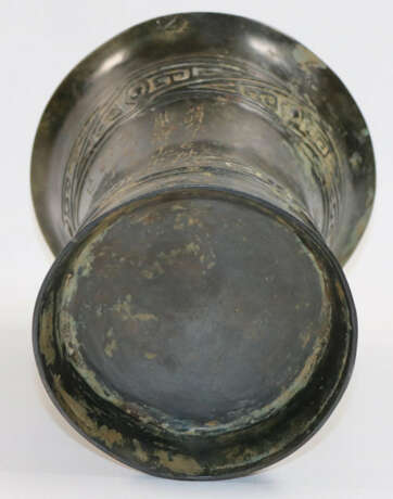 Weingefäß Anhui Bronze - Foto 3