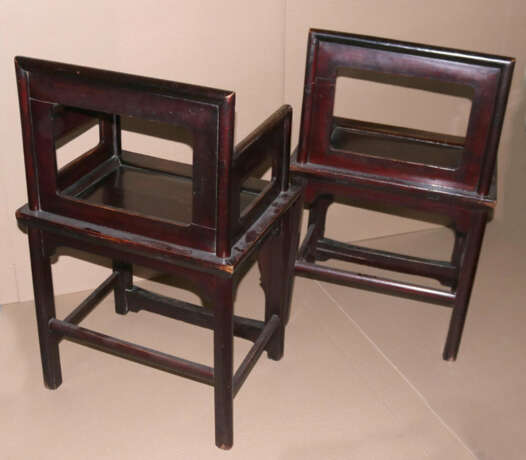 China 18.Jh. - photo 3