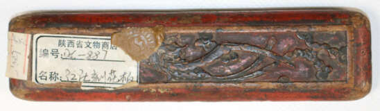 Drachen Tuscheblock. - photo 2