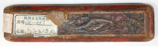 Drachen Tuscheblock. - photo 2