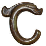 Kleiner Drache - фото 1