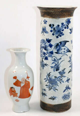 Kleine Asiatika - photo 2