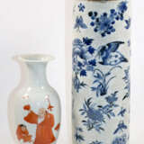 Kleine Asiatika - photo 2