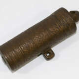 Metallbehälter, - Foto 1