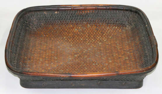 Orientalika-Sammlung - Foto 1 Orientalika-Sammlung - Foto 1