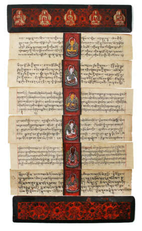 Palmblattschriften. - photo 1 Palmblattschriften. - photo 1