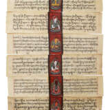 Palmblattschriften. - photo 1