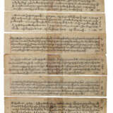 Palmblattschriften. - photo 2