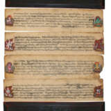 Palmblattschriften. - photo 3