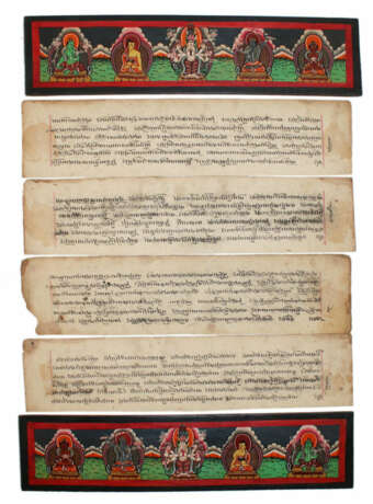 Palmblattschriften. - photo 4 Palmblattschriften. - photo 4