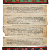 Palmblattschriften. - photo 4