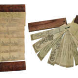 Palmblattschriften. - photo 5