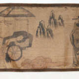 Rollbild China - photo 1