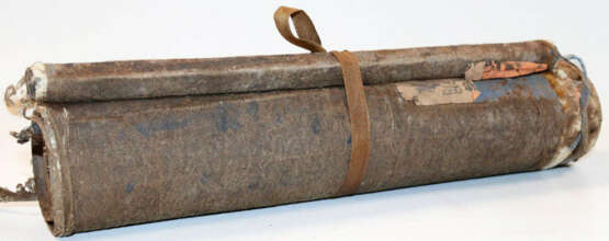 Rollbild China - photo 4