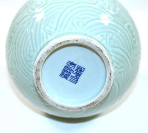Seladonvase mit - фото 2
