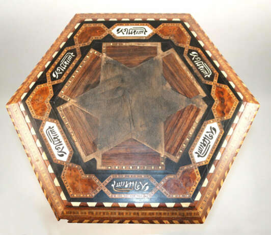 Teetisch 19.Jh., - фото 1