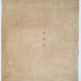 Thangka der - Foto 2