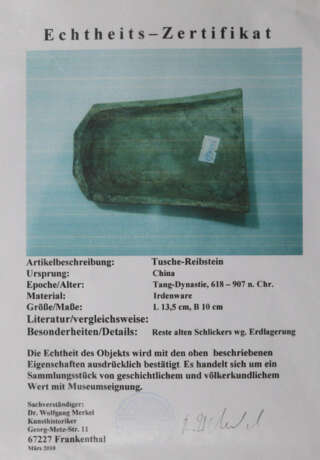 Tusche-Reibstein - фото 3 Tusche-Reibstein - фото 3