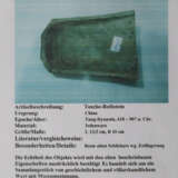 Tusche-Reibstein - фото 3