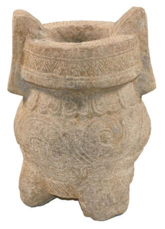 Weihrauchbrenner Song. - photo 1 Weihrauchbrenner Song. - photo 1