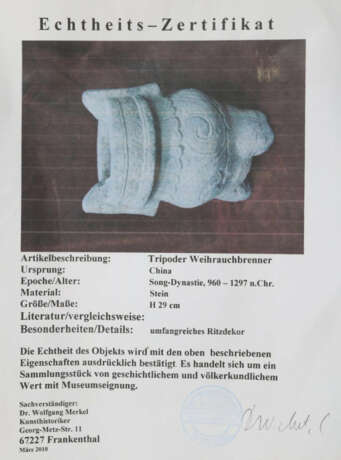 Weihrauchbrenner Song. - photo 4 Weihrauchbrenner Song. - photo 4