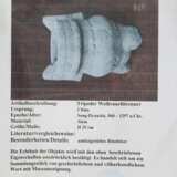 Weihrauchbrenner Song. - photo 4