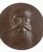 Numismatics. Kerz, Friedrich