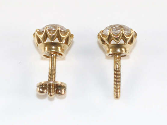 Ohrstecker. - photo 2 Ohrstecker. - photo 2