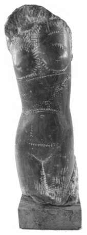 Unbekannter Künstler. - фото 3 Unbekannter Künstler. - фото 3