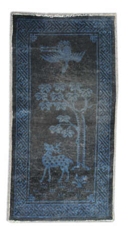 Pao Tou China. - photo 1