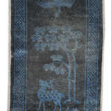 Pao Tou China. - photo 1