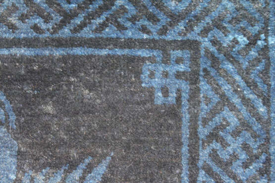 Pao Tou China. - photo 2