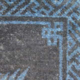 Pao Tou China. - photo 2