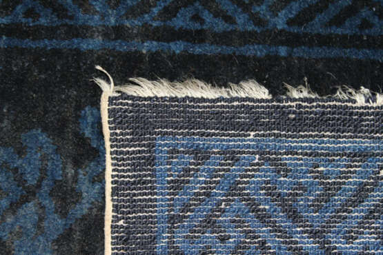 Pao Tou China. - photo 3