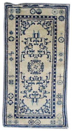 Pao Tou China. - photo 4