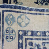 Pao Tou China. - photo 6